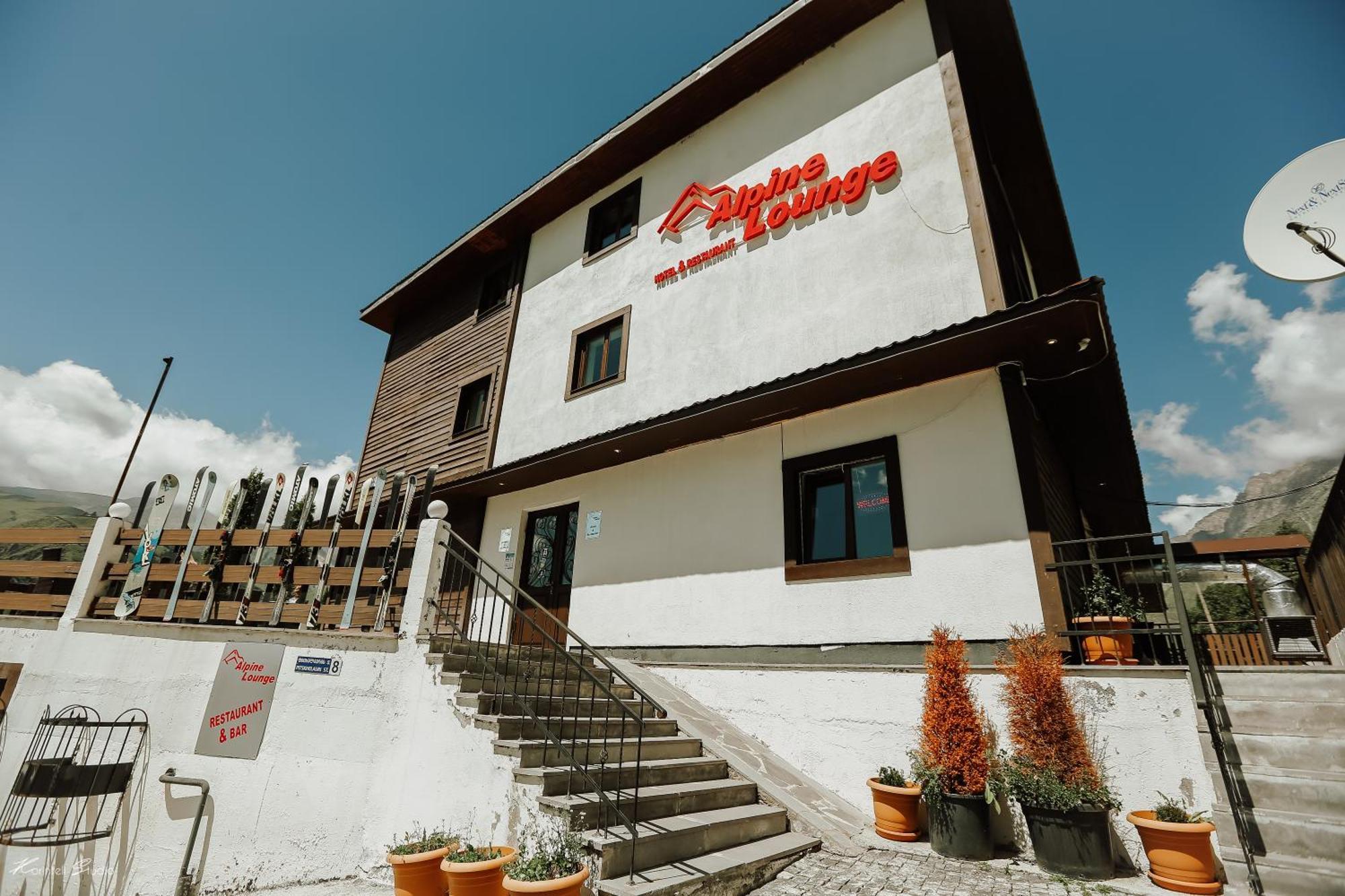 Отель Alpine Lounge Boutique Казбеги